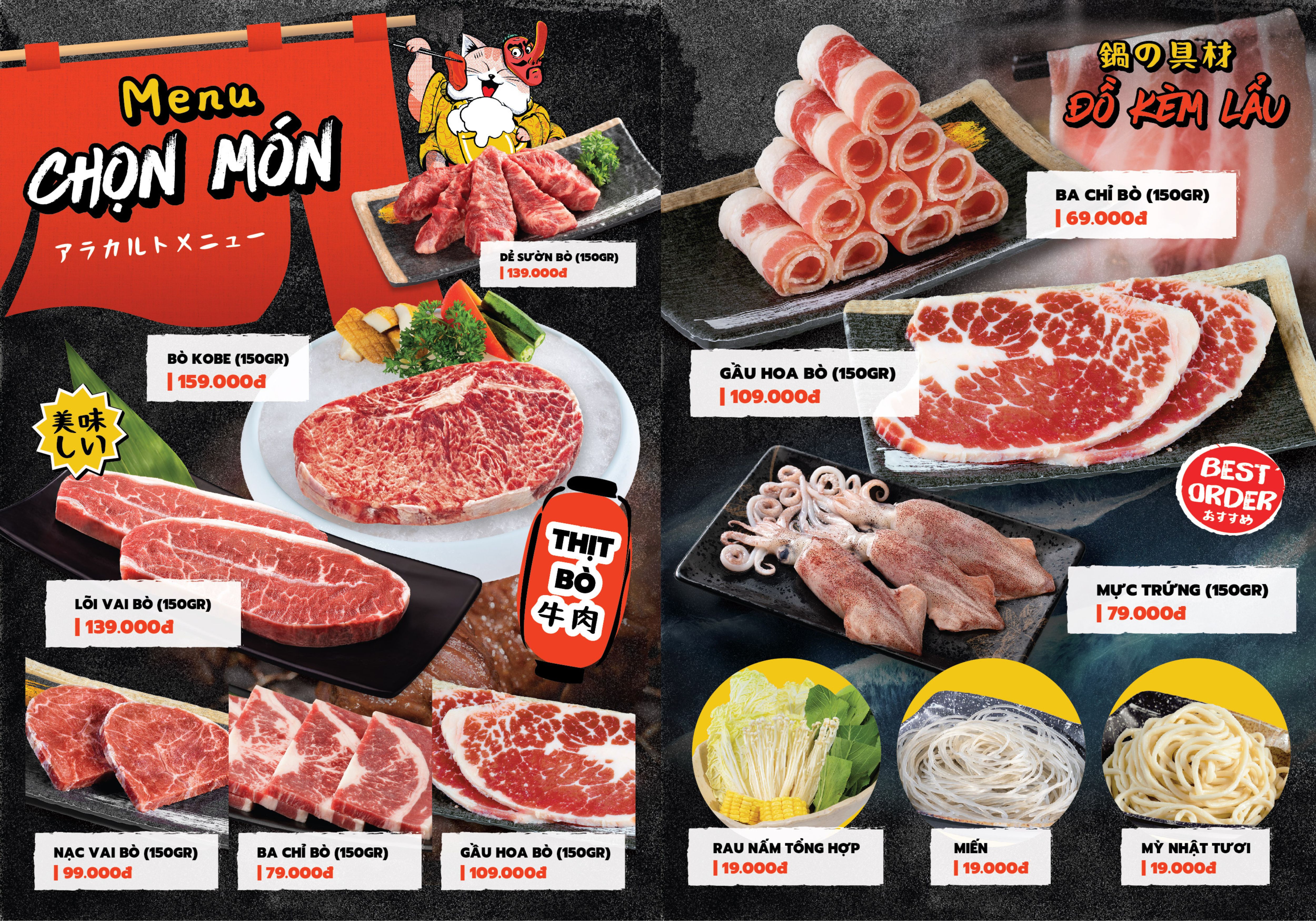 Menu online