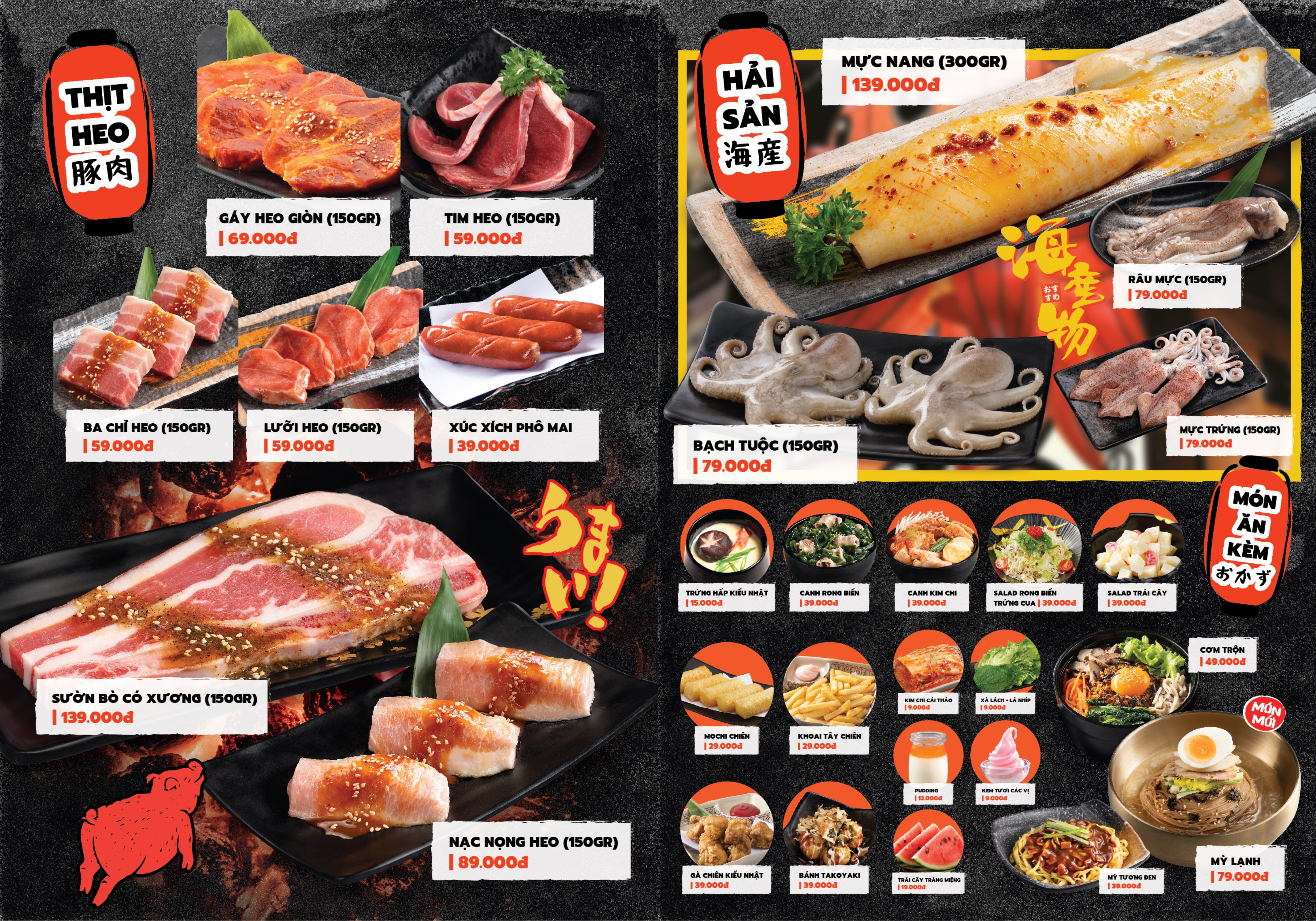 Menu online