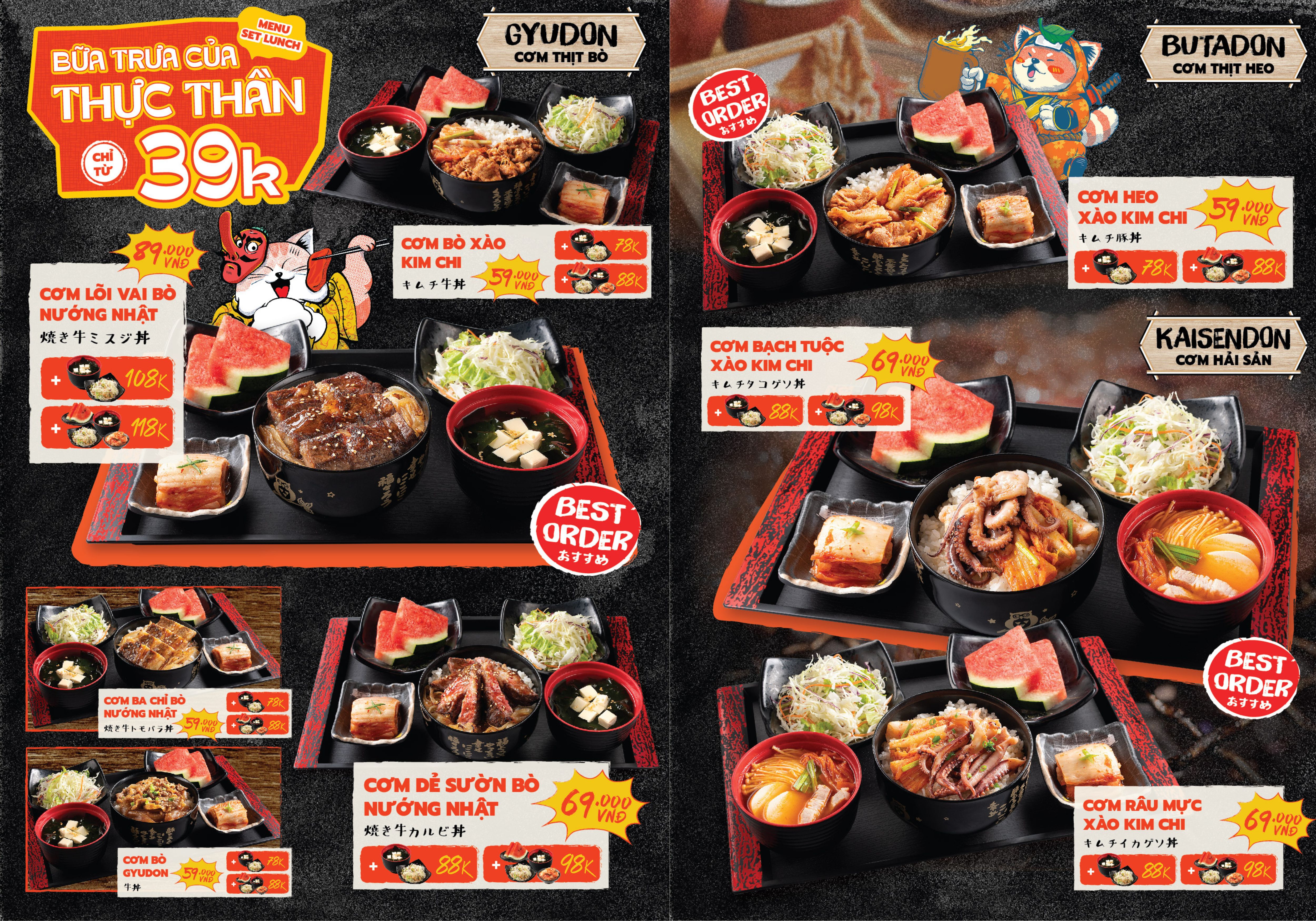 Menu online