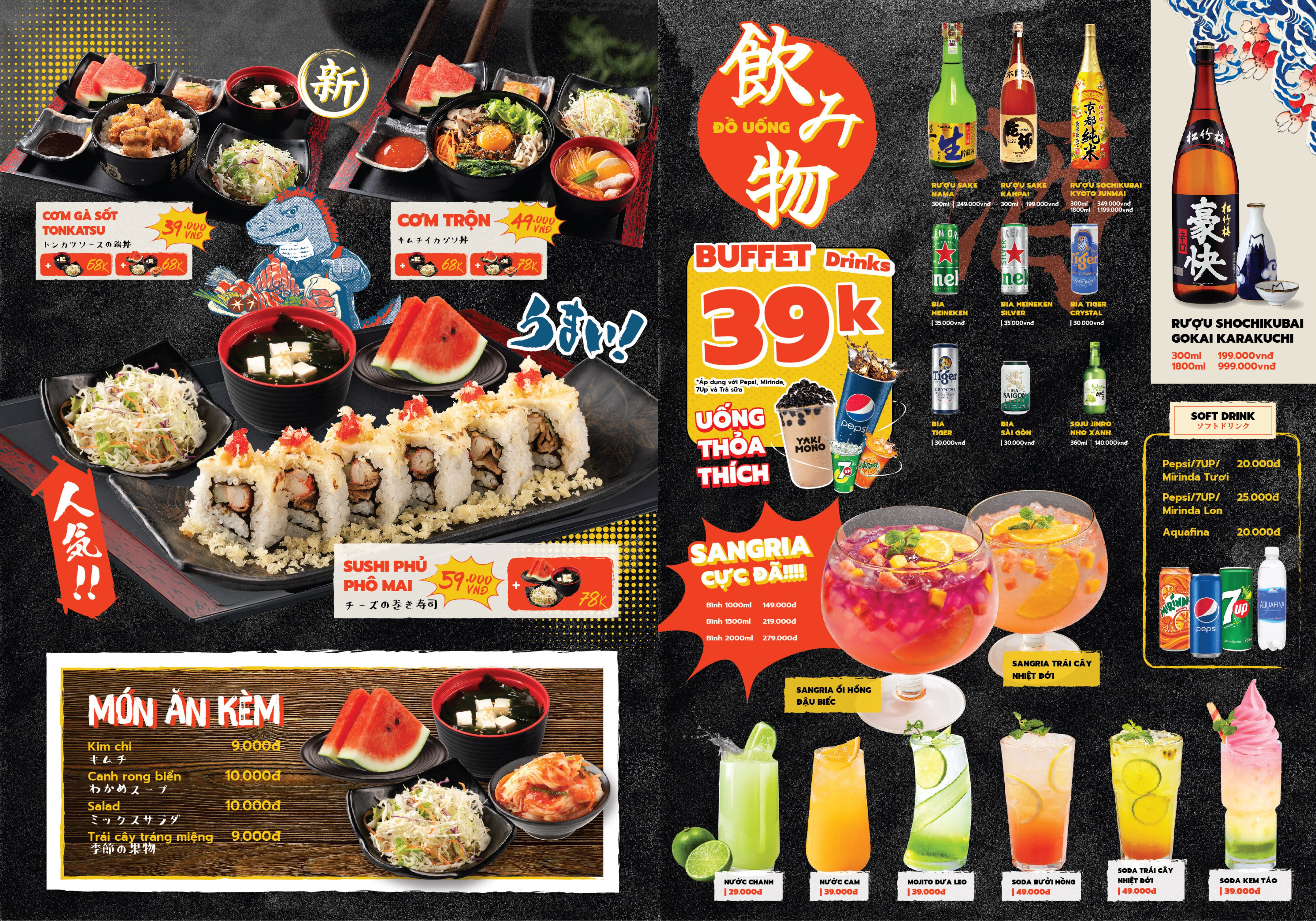Menu online