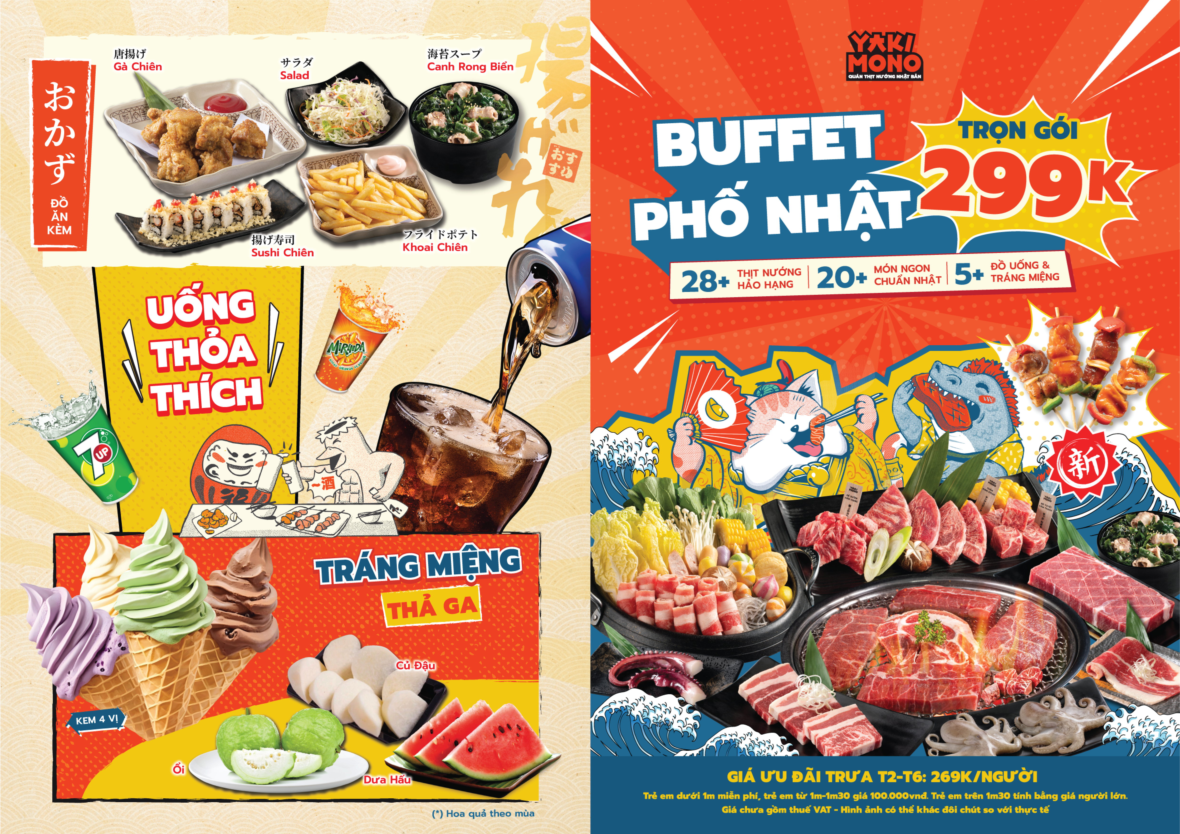Menu online