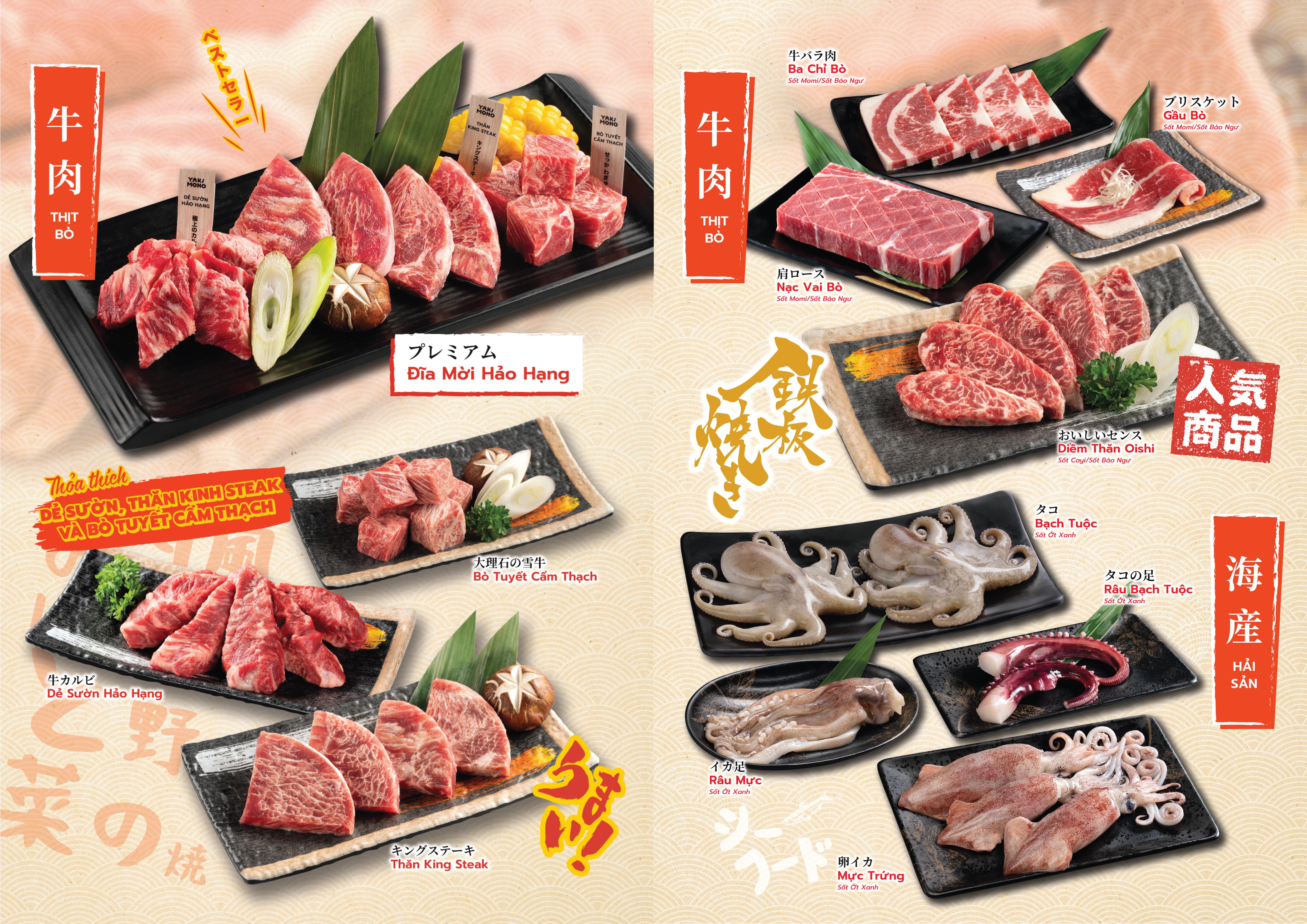 Menu online