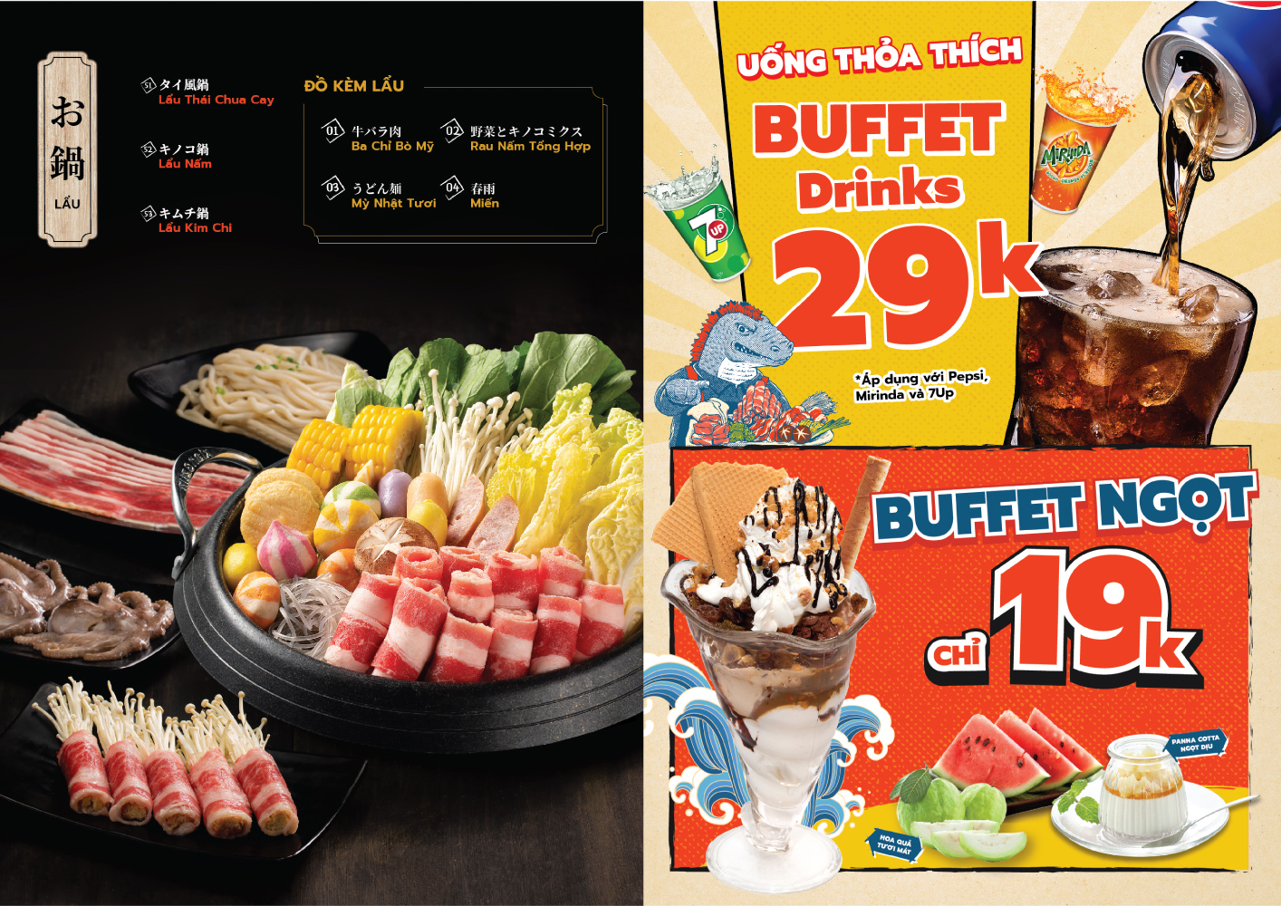 Menu online