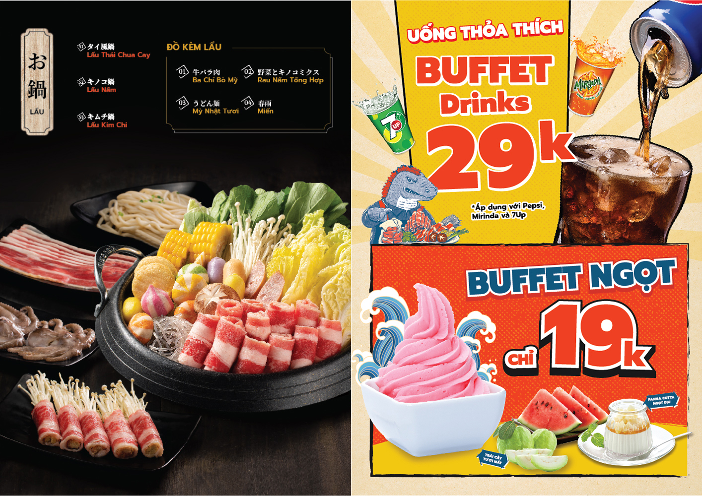Menu online