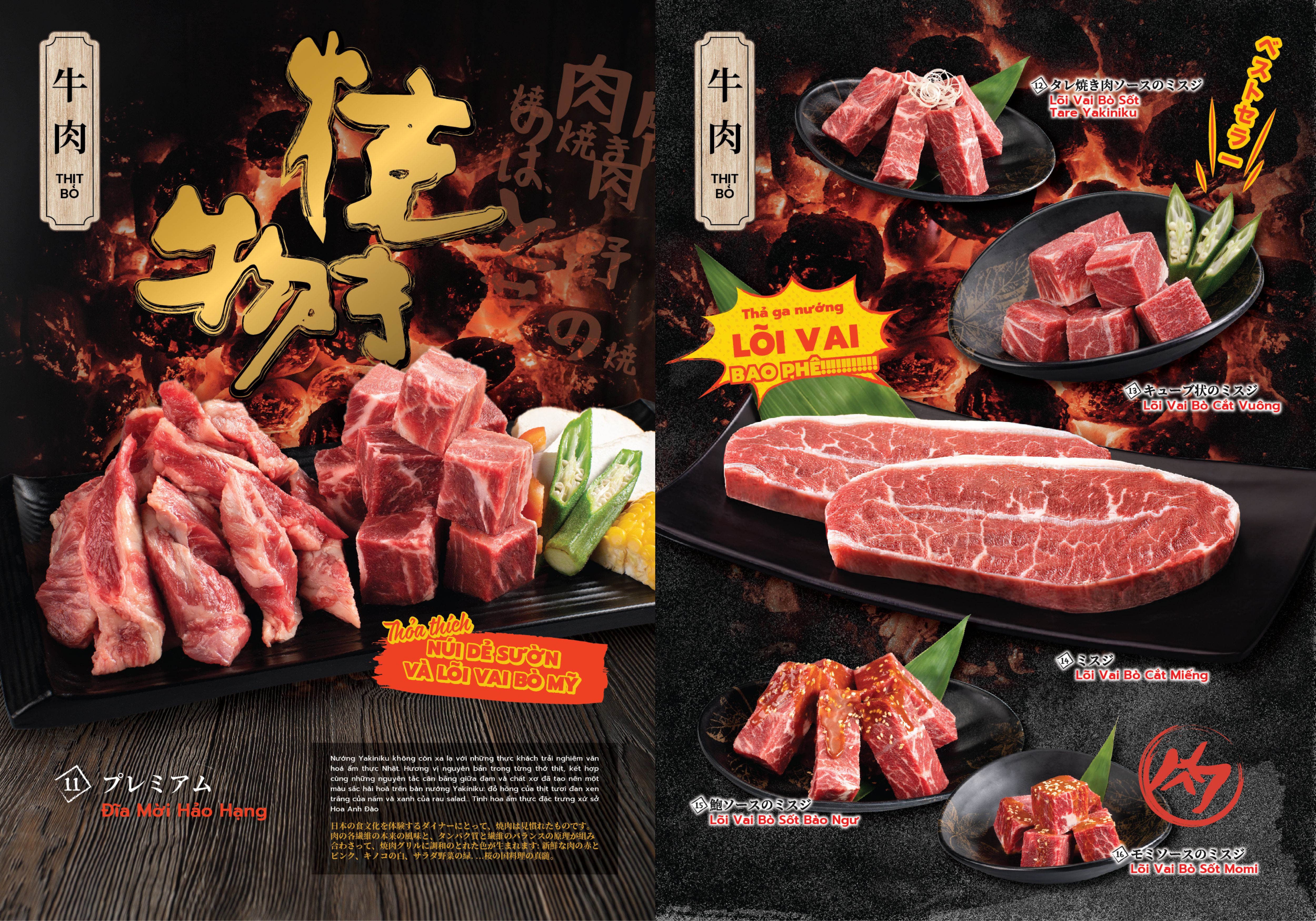 Menu online