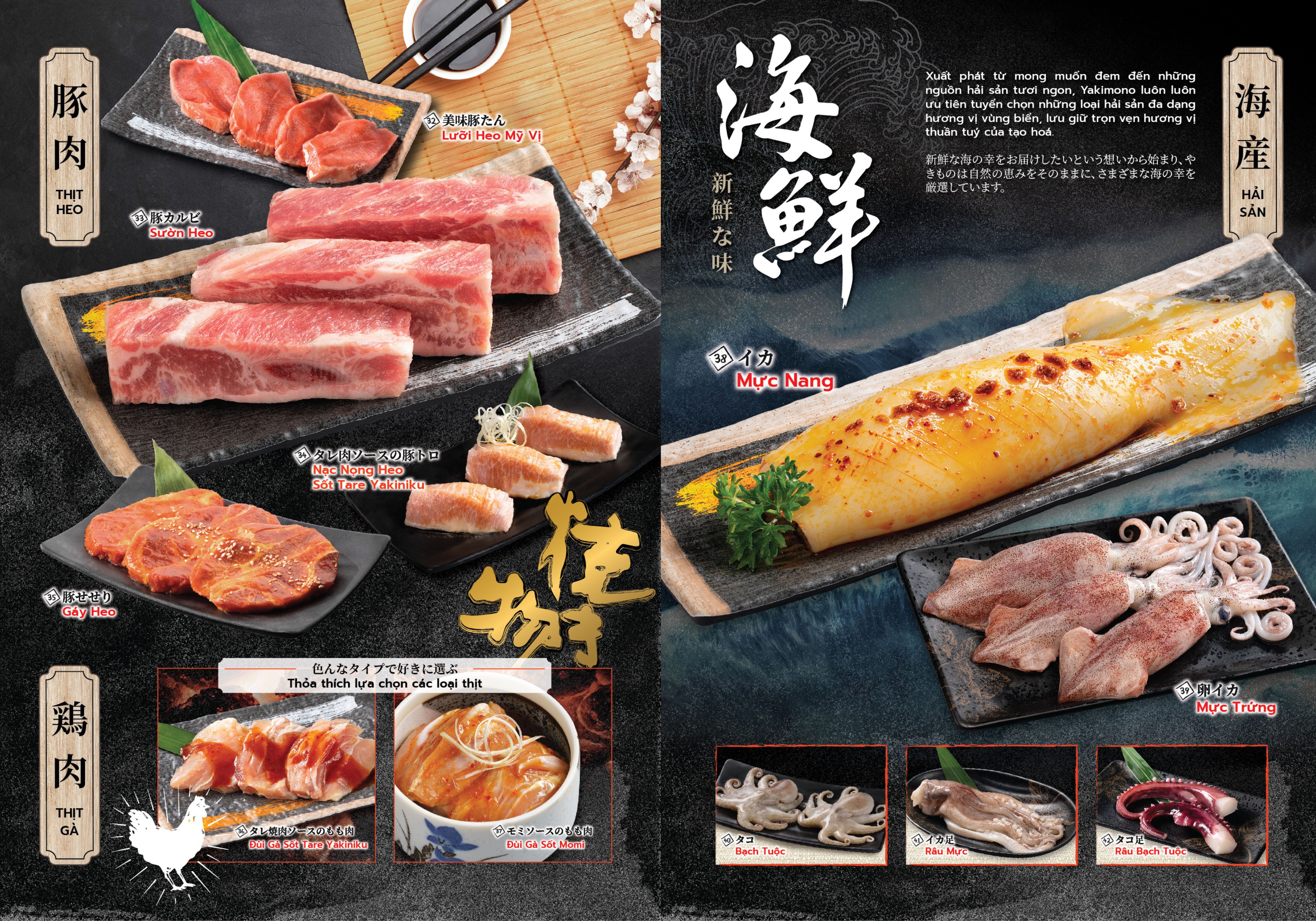 Menu online
