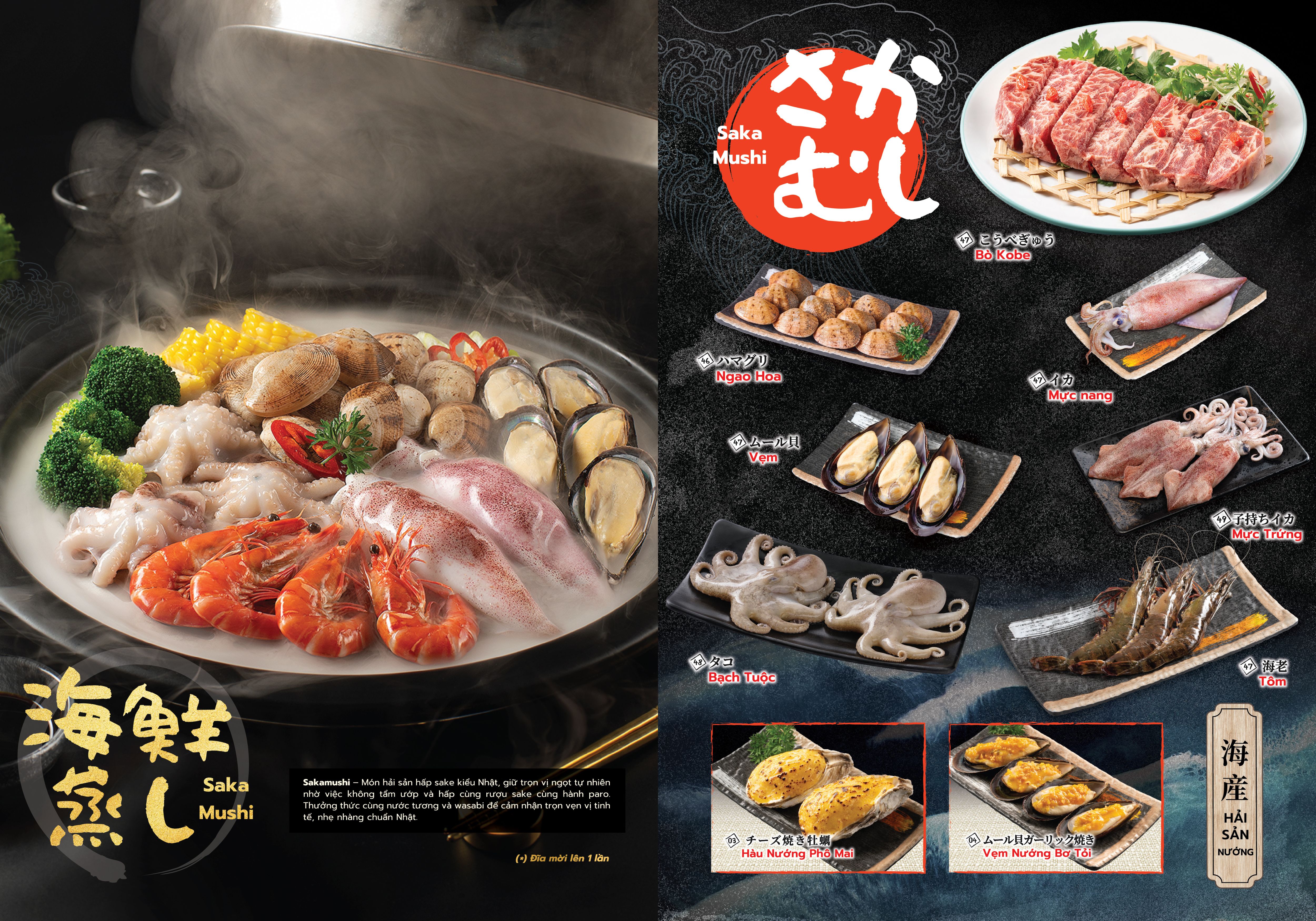 Menu online
