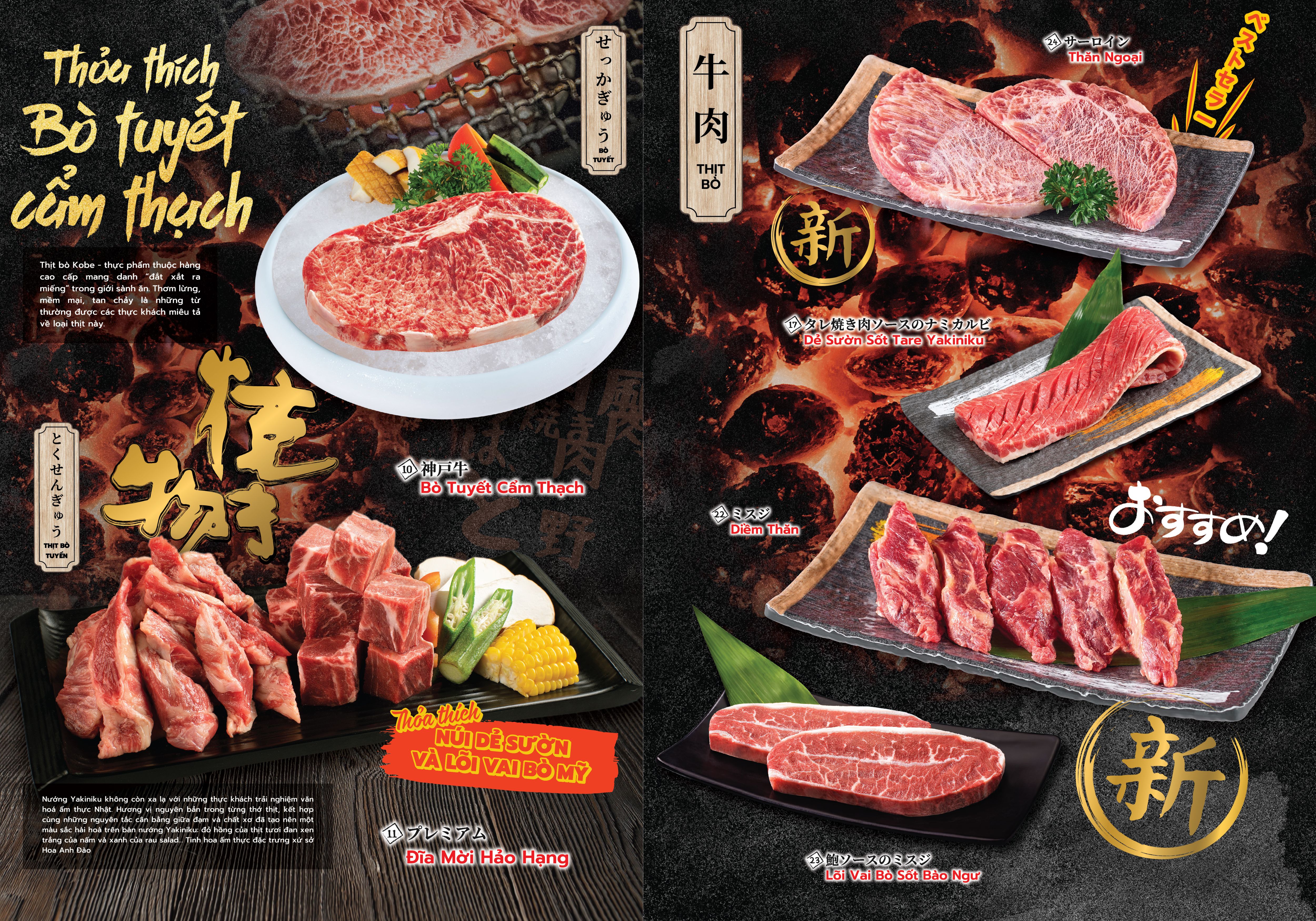 Menu online