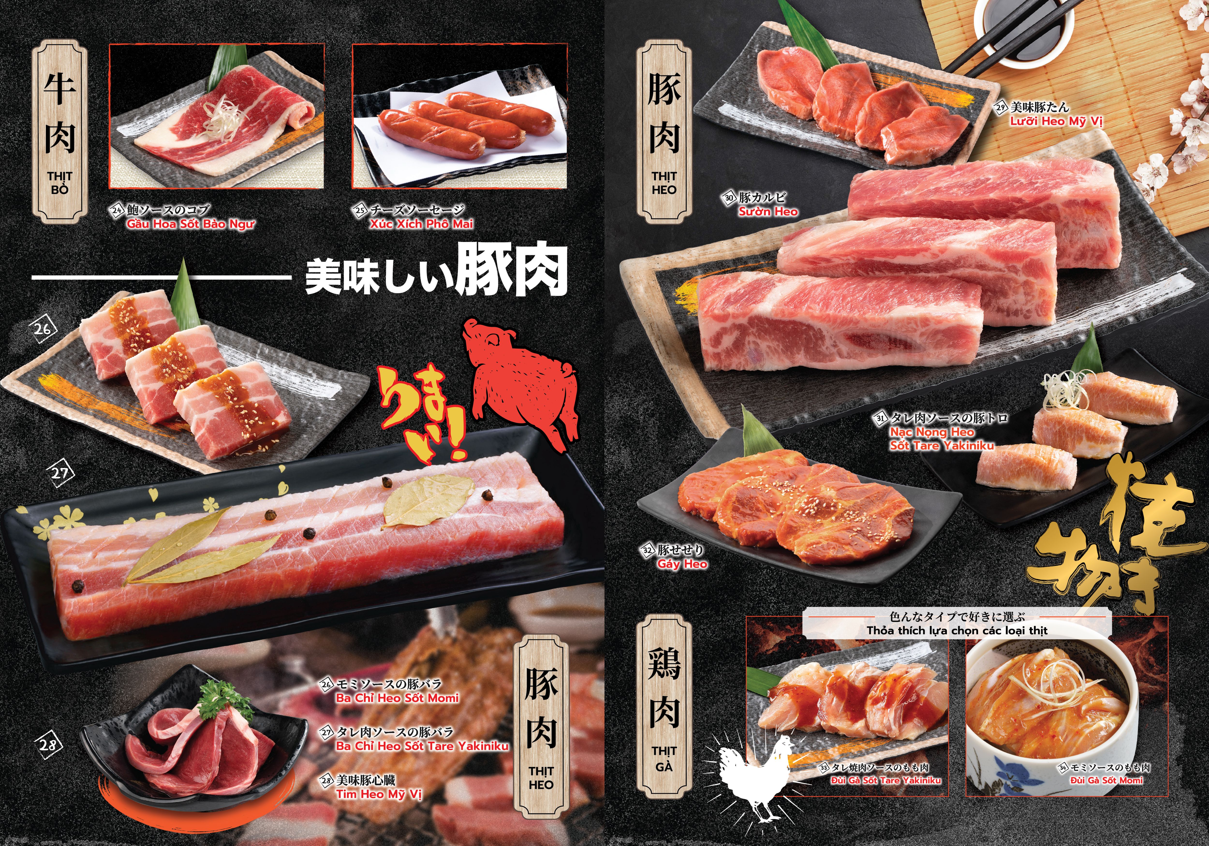 Menu online
