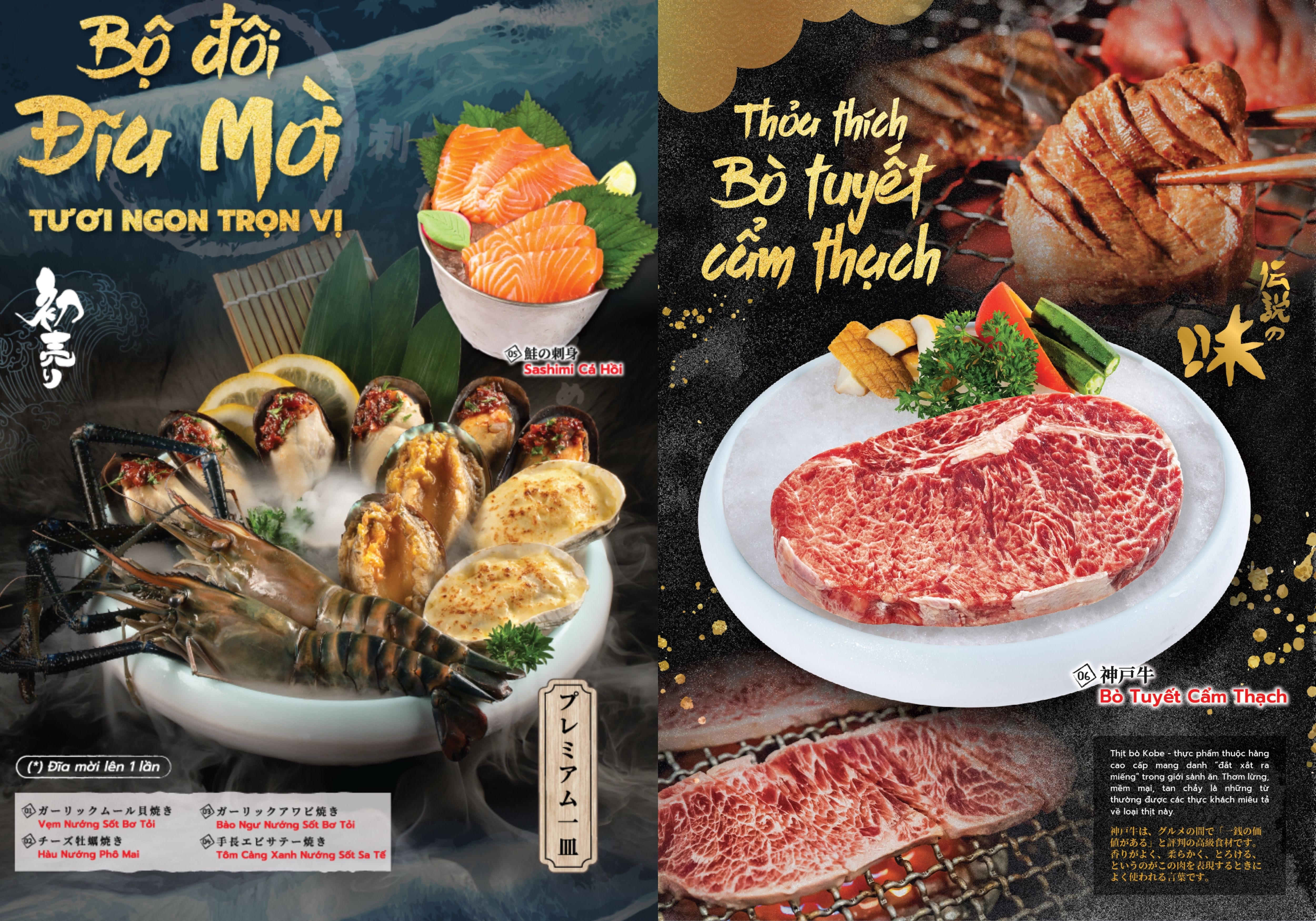 Menu online