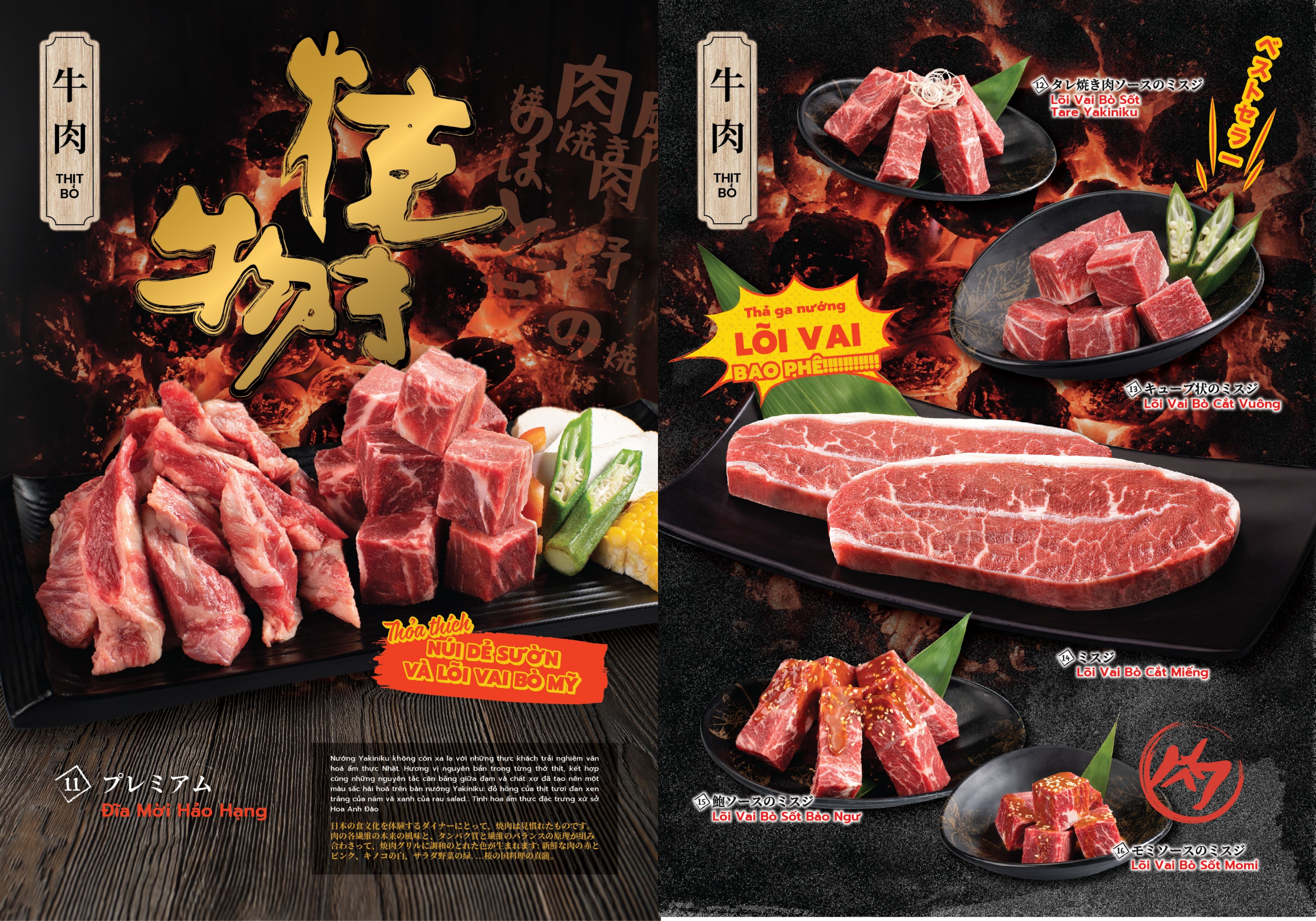 Menu online