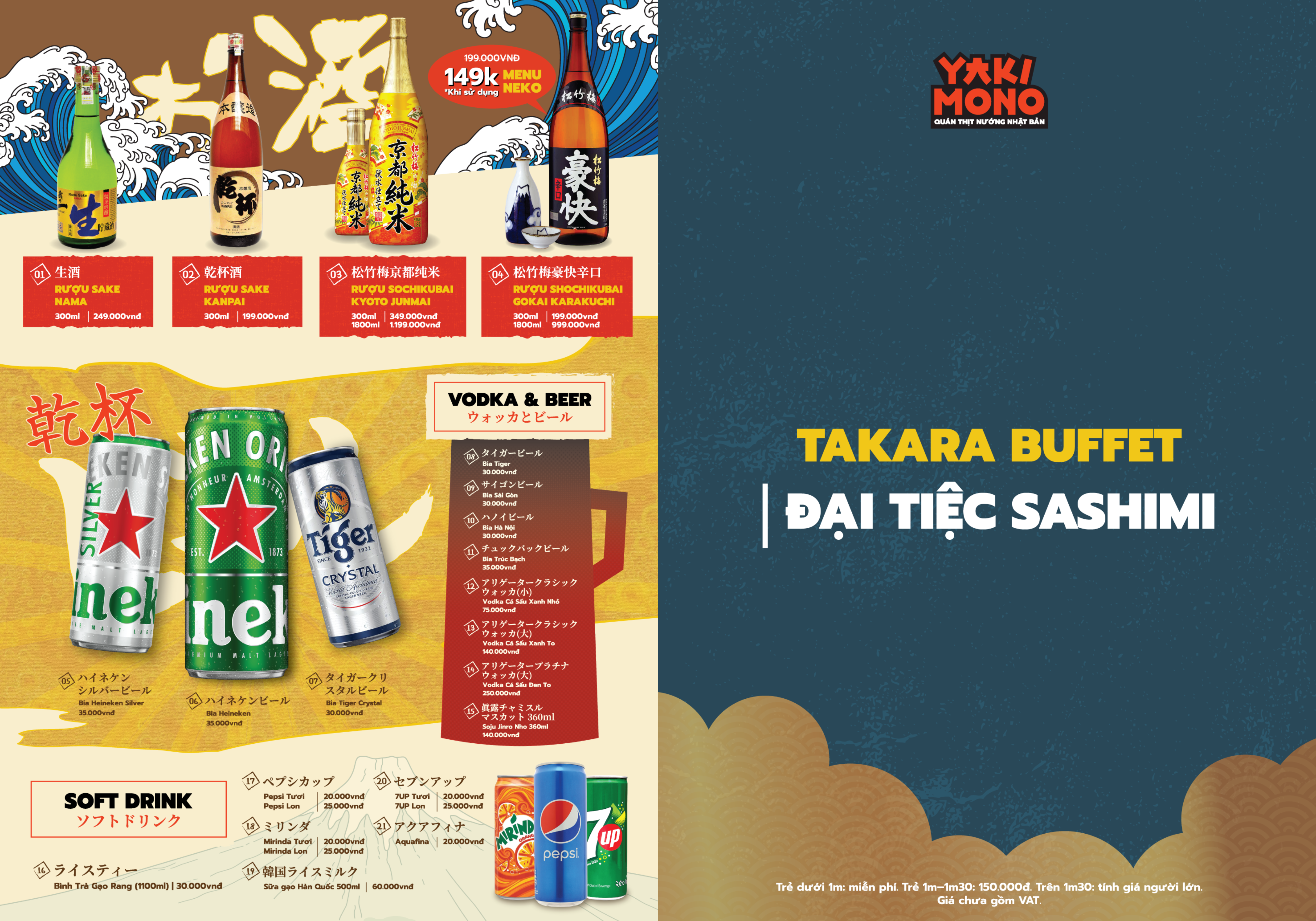 Menu online